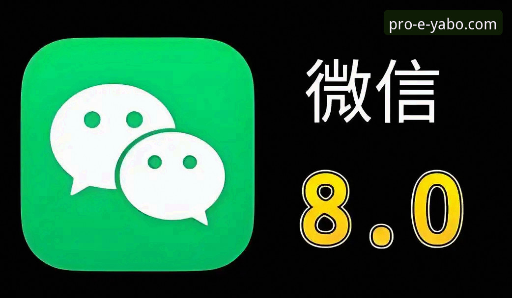 亚博线上体育平台评测最新版 亚博线上体育平台最新版评测完整指南:从下载到体验的深度解析